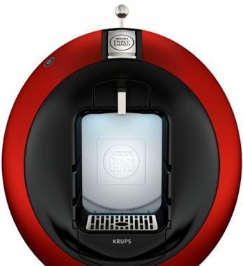 Nescafe Dolce Gusto espresso Circolo KP5006E2 Krups